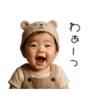 可愛すぎる赤ちゃん×日常！3Dリアル（個別スタンプ：22）