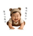 可愛すぎる赤ちゃん×日常！3Dリアル（個別スタンプ：23）