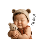 可愛すぎる赤ちゃん×日常！3Dリアル（個別スタンプ：24）