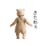 可愛すぎる赤ちゃん×日常！3Dリアル（個別スタンプ：26）