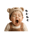 可愛すぎる赤ちゃん×日常！3Dリアル（個別スタンプ：28）