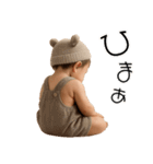 可愛すぎる赤ちゃん×日常！3Dリアル（個別スタンプ：31）