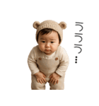 可愛すぎる赤ちゃん×日常！3Dリアル（個別スタンプ：33）