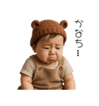 可愛すぎる赤ちゃん×日常！3Dリアル（個別スタンプ：34）