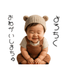 可愛すぎる赤ちゃん×日常！3Dリアル（個別スタンプ：37）