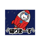 動く❗帰るときに使える ねこのスタンプ 2（個別スタンプ：3）