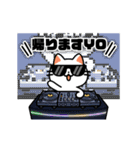動く❗帰るときに使える ねこのスタンプ 2（個別スタンプ：9）