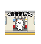 動く❗帰るときに使える ねこのスタンプ 2（個別スタンプ：24）