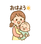 育児に頑張るママの心意気のスタンプ（個別スタンプ：1）