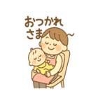 育児に頑張るママの心意気のスタンプ（個別スタンプ：2）