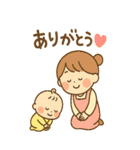育児に頑張るママの心意気のスタンプ（個別スタンプ：3）