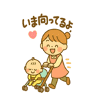 育児に頑張るママの心意気のスタンプ（個別スタンプ：5）