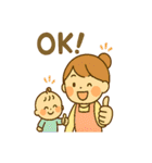 育児に頑張るママの心意気のスタンプ（個別スタンプ：6）