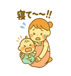 育児に頑張るママの心意気のスタンプ（個別スタンプ：11）