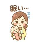 育児に頑張るママの心意気のスタンプ（個別スタンプ：15）