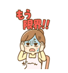 育児に頑張るママの心意気のスタンプ（個別スタンプ：16）