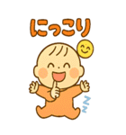 育児に頑張るママの心意気のスタンプ（個別スタンプ：24）