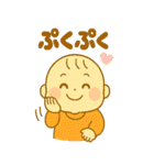 育児に頑張るママの心意気のスタンプ（個別スタンプ：26）