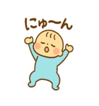 育児に頑張るママの心意気のスタンプ（個別スタンプ：27）