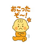 育児に頑張るママの心意気のスタンプ（個別スタンプ：28）