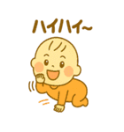 育児に頑張るママの心意気のスタンプ（個別スタンプ：30）