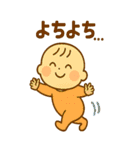 育児に頑張るママの心意気のスタンプ（個別スタンプ：31）