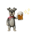 愉快なシュナウザースタンプ（個別スタンプ：15）