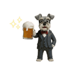 愉快なシュナウザースタンプ（個別スタンプ：16）