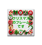 書き込める♥クリスマス♡フレーム 改（個別スタンプ：2）