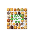 書き込める♥クリスマス♡フレーム 改（個別スタンプ：10）