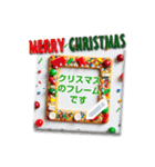 書き込める♥クリスマス♡フレーム 改（個別スタンプ：16）