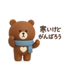 3D◎こぐまさんスタンプ #5（個別スタンプ：6）