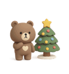 3D◎こぐまさんスタンプ #5（個別スタンプ：16）