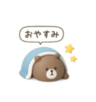 3D◎こぐまさんスタンプ #5（個別スタンプ：20）
