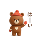 3D◎こぐまさんスタンプ #5（個別スタンプ：21）