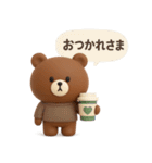 3D◎こぐまさんスタンプ #5（個別スタンプ：23）