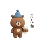 3D◎こぐまさんスタンプ #5（個別スタンプ：26）