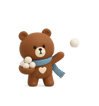 3D◎こぐまさんスタンプ #5（個別スタンプ：36）