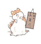 のんびりきままなシバ犬（個別スタンプ：5）