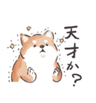 のんびりきままなシバ犬（個別スタンプ：22）