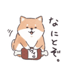 のんびりきままなシバ犬（個別スタンプ：34）