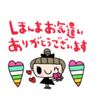 nenerin日常会話スタンプ899関西弁修正00（個別スタンプ：5）