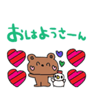 nenerin日常会話スタンプ899関西弁修正00（個別スタンプ：7）