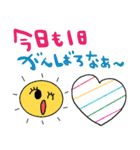 nenerin日常会話スタンプ899関西弁修正00（個別スタンプ：18）