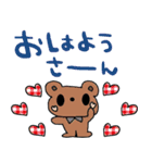 nenerin日常会話スタンプ899関西弁修正00（個別スタンプ：19）