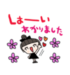 nenerin日常会話スタンプ899関西弁修正00（個別スタンプ：23）