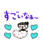 nenerin日常会話スタンプ899関西弁修正00（個別スタンプ：24）