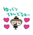 nenerin日常会話スタンプ899関西弁修正00（個別スタンプ：29）