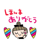 nenerin日常会話スタンプ899関西弁修正00（個別スタンプ：31）
