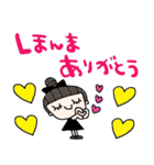 nenerin日常会話スタンプ899関西弁修正00（個別スタンプ：40）